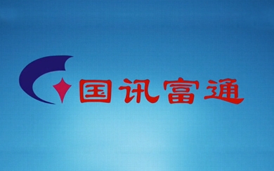 &#24320;&#20113;&#25163;&#26426;&#31449;&#30331;&#24405;&#20837;&#21475;&#45;&#24320;&#20113;&#111;&#110;&#108;&#105;&#110;&#101;&#40;&#20013;&#22269;&#41;