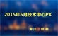 &#24320;&#20113;&#25163;&#26426;&#31449;&#30331;&#24405;&#20837;&#21475;&#45;&#24320;&#20113;&#111;&#110;&#108;&#105;&#110;&#101;&#40;&#20013;&#22269;&#41;