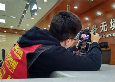 &#24320;&#20113;&#25163;&#26426;&#31449;&#30331;&#24405;&#20837;&#21475;&#45;&#24320;&#20113;&#111;&#110;&#108;&#105;&#110;&#101;&#40;&#20013;&#22269;&#41;