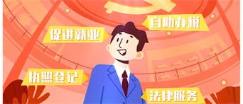 &#24320;&#20113;&#25163;&#26426;&#31449;&#30331;&#24405;&#20837;&#21475;&#45;&#24320;&#20113;&#111;&#110;&#108;&#105;&#110;&#101;&#40;&#20013;&#22269;&#41;