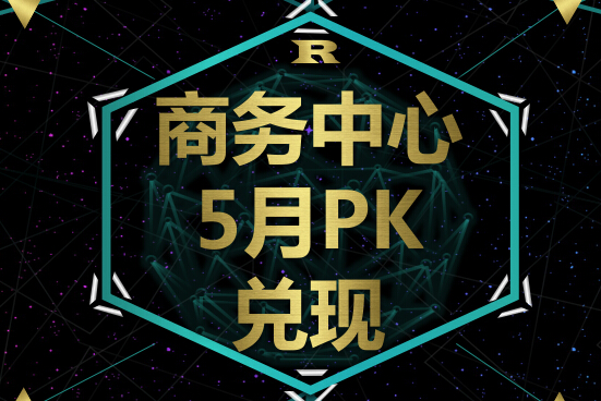 &#24320;&#20113;&#25163;&#26426;&#31449;&#30331;&#24405;&#20837;&#21475;&#45;&#24320;&#20113;&#111;&#110;&#108;&#105;&#110;&#101;&#40;&#20013;&#22269;&#41;