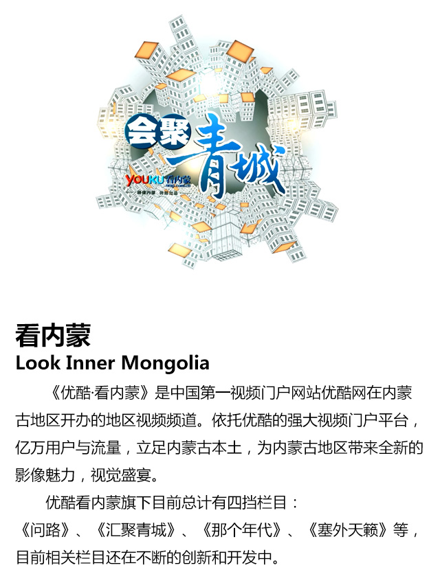 &#24320;&#20113;&#25163;&#26426;&#31449;&#30331;&#24405;&#20837;&#21475;&#45;&#24320;&#20113;&#111;&#110;&#108;&#105;&#110;&#101;&#40;&#20013;&#22269;&#41;