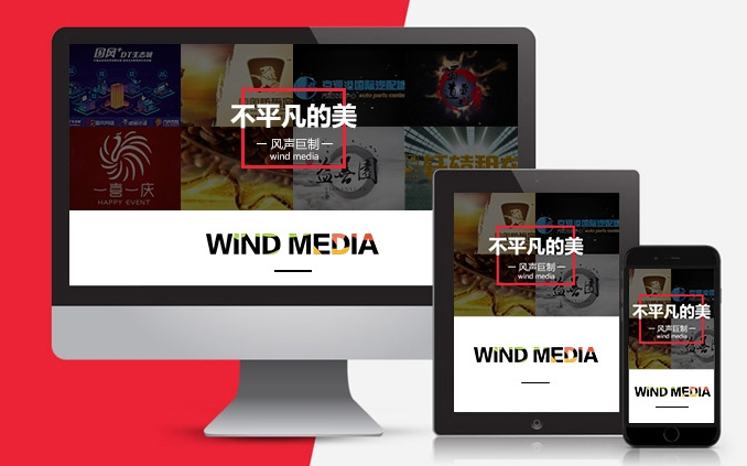 &#24320;&#20113;&#25163;&#26426;&#31449;&#30331;&#24405;&#20837;&#21475;&#45;&#24320;&#20113;&#111;&#110;&#108;&#105;&#110;&#101;&#40;&#20013;&#22269;&#41;