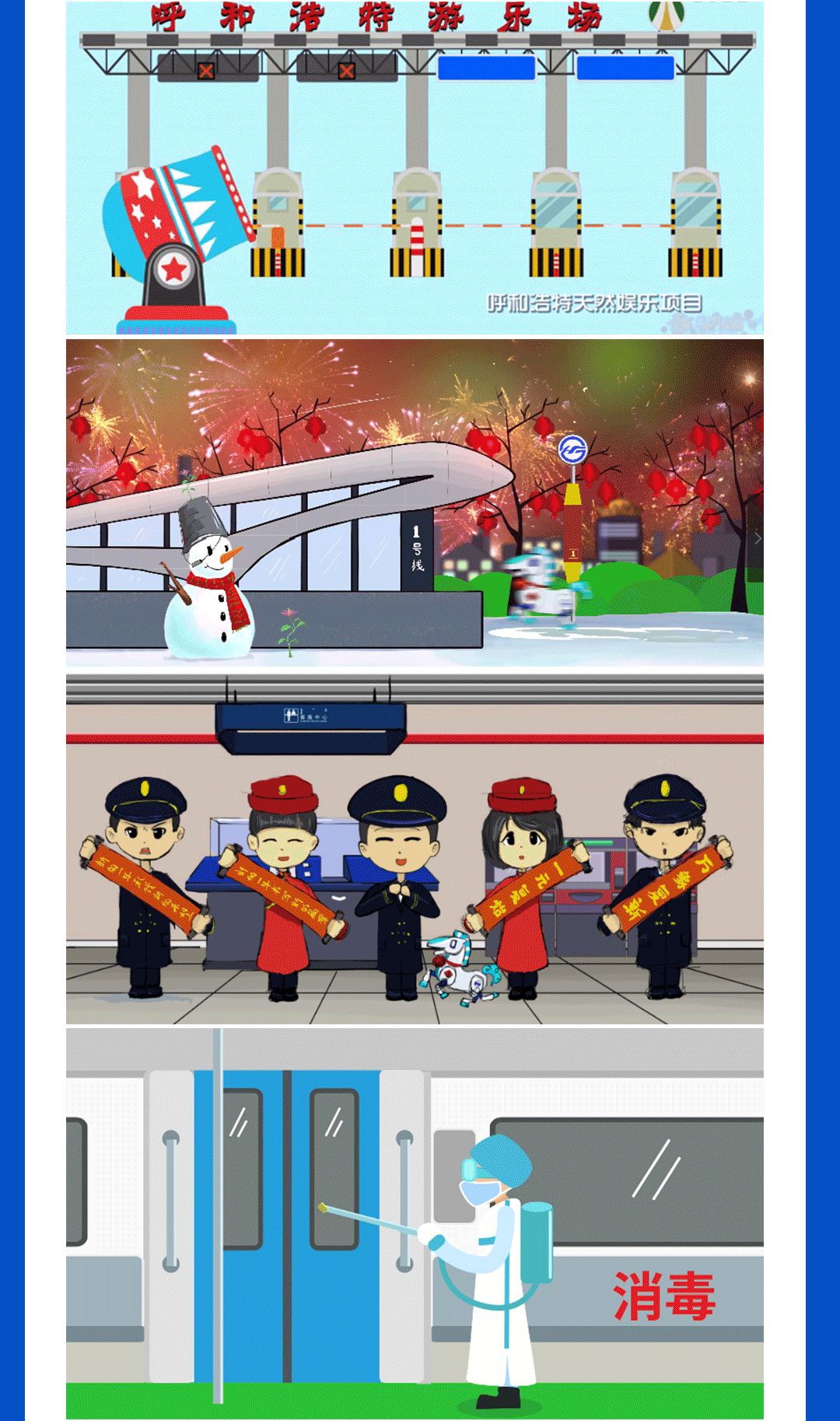 &#24320;&#20113;&#25163;&#26426;&#31449;&#30331;&#24405;&#20837;&#21475;&#45;&#24320;&#20113;&#111;&#110;&#108;&#105;&#110;&#101;&#40;&#20013;&#22269;&#41;