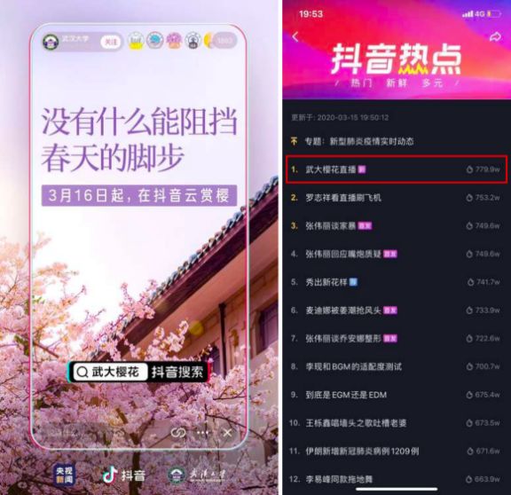 &#24320;&#20113;&#25163;&#26426;&#31449;&#30331;&#24405;&#20837;&#21475;&#45;&#24320;&#20113;&#111;&#110;&#108;&#105;&#110;&#101;&#40;&#20013;&#22269;&#41;