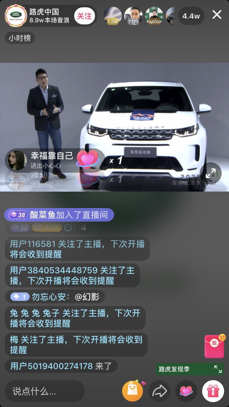 &#24320;&#20113;&#25163;&#26426;&#31449;&#30331;&#24405;&#20837;&#21475;&#45;&#24320;&#20113;&#111;&#110;&#108;&#105;&#110;&#101;&#40;&#20013;&#22269;&#41;